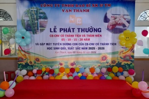 LỄ PHÁT THƯỞNG 2026