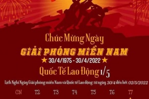 Thông báo nghỉ lễ